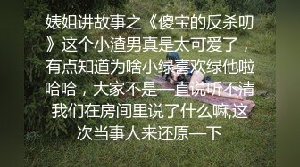 可愛小兔子 極品可愛呆萌小女友穿小兔子睡衣和哥哥做愛 呆萌小蘿莉嗲聲嗲氣做愛很生猛 萌萌的外表下是個小騷貨