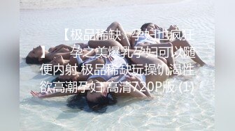 师范学院女厕偷拍白花裙美女的肥鲍鱼