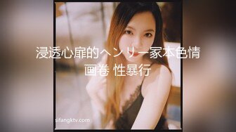 《绝版资源?收藏分享》衣食无忧华裔千金Amelia Wang行为艺术下海?被生猛爆肏蹂躏强颜欢笑！仅此三部