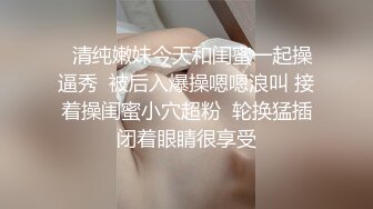 孕妇大肚如西瓜无套狂艹西瓜肚孕妇实在是太爽了，内射后马上插入开启第二炮，自己给自己刷锅！