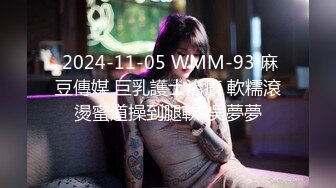 9/2最新 齐人之福女友的闺蜜在怂恿下让男的满足双飞心愿VIP1196