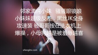 邪恶的房东暗藏摄像头偷拍一对母女轮流洗澡