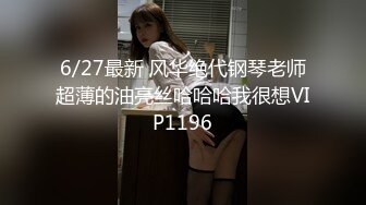 和老铁在泰国豪华国际休闲会所找两极品爆乳妞4P激情操 高清源码录制 (2)