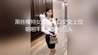  漂亮大奶美眉 舒服吗小骚货 快点干 在家被大鸡吧小哥哥无套输出 操的舒坦很享受 内射