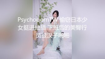 我醉酒的男同事