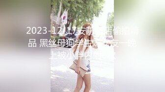 女友的挑逗禁止内容