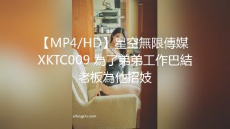 极品J四点全露淫乱少女 ▌梨香▌住宅露出逆诱跟踪狂 尾行 香艳肉体蜜穴令人犯罪141P1V