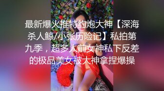 起点传媒 性视界传媒 XSJKY074 替兄弟照顾他的漂亮女友 季妍希