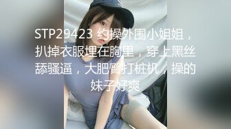 最新私拍极品反差露脸女神！推特绝色高颜母狗【奶凶】收费3部，全自动炮机体验+筋膜枪紫薇+双马尾学生服双插3