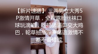 2024-2-9【用利顶你】约操极品外围，颜值短裙美女，叫起来非常骚，连干两炮