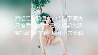 八块腹肌猛攻草纹身受