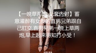 模密运动甜心【小蜜】 全裸运动写真,多视角加特写,绝品 (7)