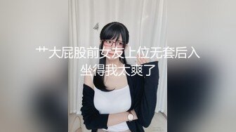 老婆情人来我家1