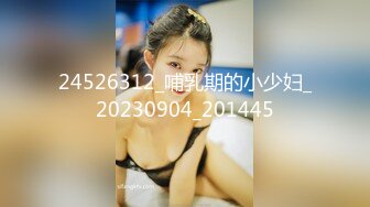 18岁美少女吃出新花样你们见过吗