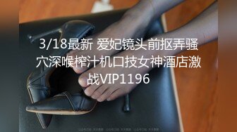 稀缺重口~虐菊萌妹【点点】2024自慰爆菊~炮击双插视频合集【43V】 (41)