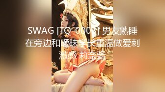 【权哥按摩推油私密】27岁良家少妇，专业手法按摩骚穴，大屌抽插干出白浆，这家店的中医养生推拿真有特色