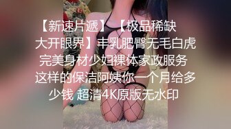 【星空无限传媒】xkvp-040 手握兄弟老婆偷情证据-橙子