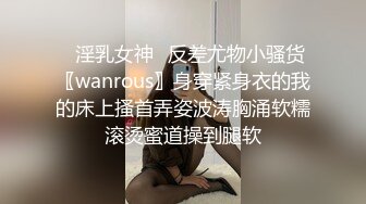 大胸小少妇 风情万种魅惑淫荡 百依百顺口交毒龙 啪啪好疯狂