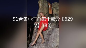 火爆网红玩偶姐姐『HongKongDoll』超敏感尤物.难以置信的快乐