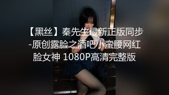 8月新流出 私房大神极品收藏 商场女厕全景后拍系列 黄背心小美女的白虎小嫩·逼