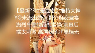 2024年1月，推特女神，00后清纯宝妈，【哇塞乔宝】，价值18888会员专属福利，极品大奶子狂喷奶