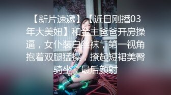 小三正被日的很爽的时候 三个大汉破门而入揍的也爽