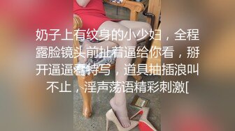  2023-03-01 兔子先生TZ-144兔子按摩院EP-10长腿巨乳贴身服务