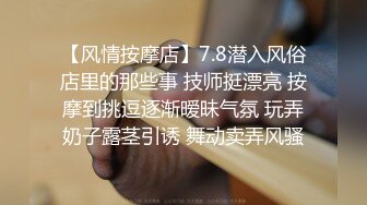 一月最新抖音巨乳网红顾灵曦和金主口交舔菊花后入一对一视频GLXYHJGV (2)