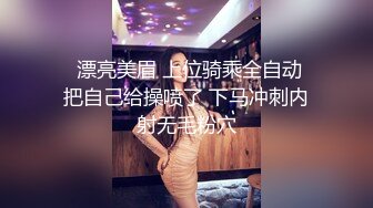 硬核媚黑！上海留学生极品BBC崇黑讨黑sprtp三黑二女激情五P，黑驴屌无套一步到胃白浆泛滥，多么耐操的女人也得臣服