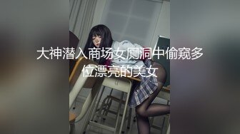 【AI换脸视频】刘诗诗 魅惑人妻的強大吸力 上