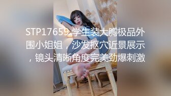 【长发骚货长的不赖】活还好展现绝活女上位骑乘无套啪啪侧入暴力打桩内射