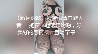 【网曝热门事件❤️明星泄密】岛国偶像团体KRD8小田菜被前男友流出 各种姿势操个遍 高端泄密 (8)