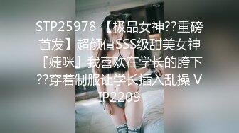 骚母狗老婆被大鸡吧日逼