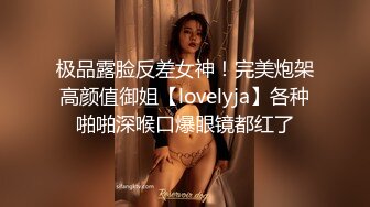 【超级精品女神萝莉】极品双马尾萝莉『Yoxi』超嫩舞蹈生一字马女神 无套内射翘臀粉穴 爆操流精 高清1080P原版