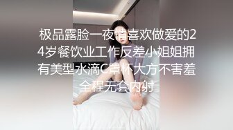 麻豆传媒 MD-0331《我的房东是个萌妹子》处女催租肉体缴付-雯雯