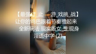 油管网红博主瑜伽女神 heeyuri熙百合下海 塞着跳蛋刮腻子淫水拉丝从骚逼流出 好想被小姐姐的骆驼趾夹