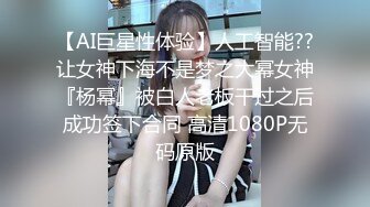 身材非常棒浪女又骚又听话护士装口交引诱帅哥 各种姿势样样在行猛操娇喘呻吟