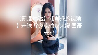 女号专访-三枚直男裸聊