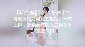 【新速片遞】  ✨OF大眼萌妹「Yui Peachpie」女仆调教片，双穴同入，全程私处特写真是嫩到滴水