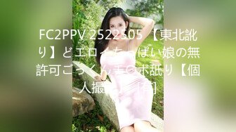 【新片速遞】 00后嫩妹双飞名场面！一个甜美一个可爱！双女轮流舔屌，一起翘屁股求操，骑乘姿势爆操美穴[1.12G/MP4/01:32:40]