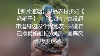 麻豆傳媒 MSD127 黑絲少婦吞白精 趙思鹿