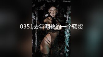 超颜值极品御姐女神『狐不妖』❤️lo白领小骚货被按倒餐桌上插小骚穴 换上情趣内衣服务大鸡巴哥哥 被操的满嘴淫语