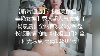 极品美乳人妻『kyara_sss』 奶子又大胸型又好看，还特么巨骚，被操的时候喜欢说淫语，巨顶！美乳丰臀超反差6