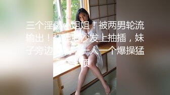 【最新封神??极品性爱】?灌醉美女邻居?新作&gt;不顾孩子在家灌翻女邻居 按在床上使劲爆操漂亮丰臀 高清720P原档