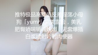 小李探花上门会所两个女技师一起，口交舔菊花双管齐下，一上一下各种舔服务不错，半套服务没有操