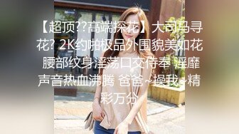 眼镜美女被男友出卖 私照视频外泄