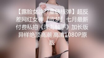 给邻居单身少妇插的下面流了好多水。