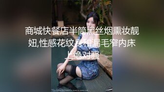 星空传媒 XKG032 人妻出轨通话中被肏 老公我在吃辣条 淫靡全裸润滑做爱 爆浆拉丝狂操极射 晴天