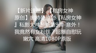 看完世界杯和前女友去酒店開房出出火