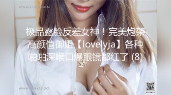 爬窗偷窥小美眉洗香香 边洗边追剧 小身材不错 小粉乳 稀毛鲍鱼